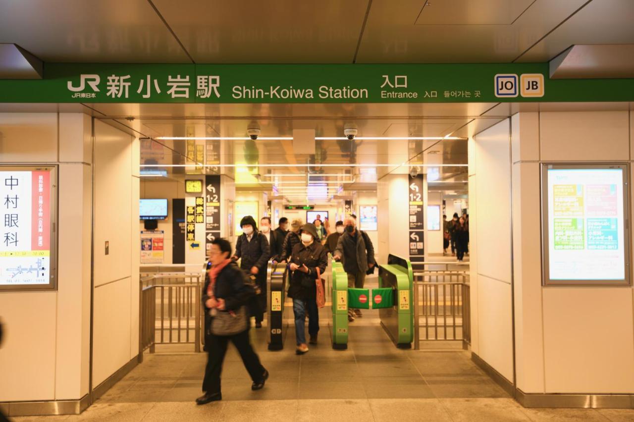 Shinkoiwa Lovely House Tokyo Exterior photo